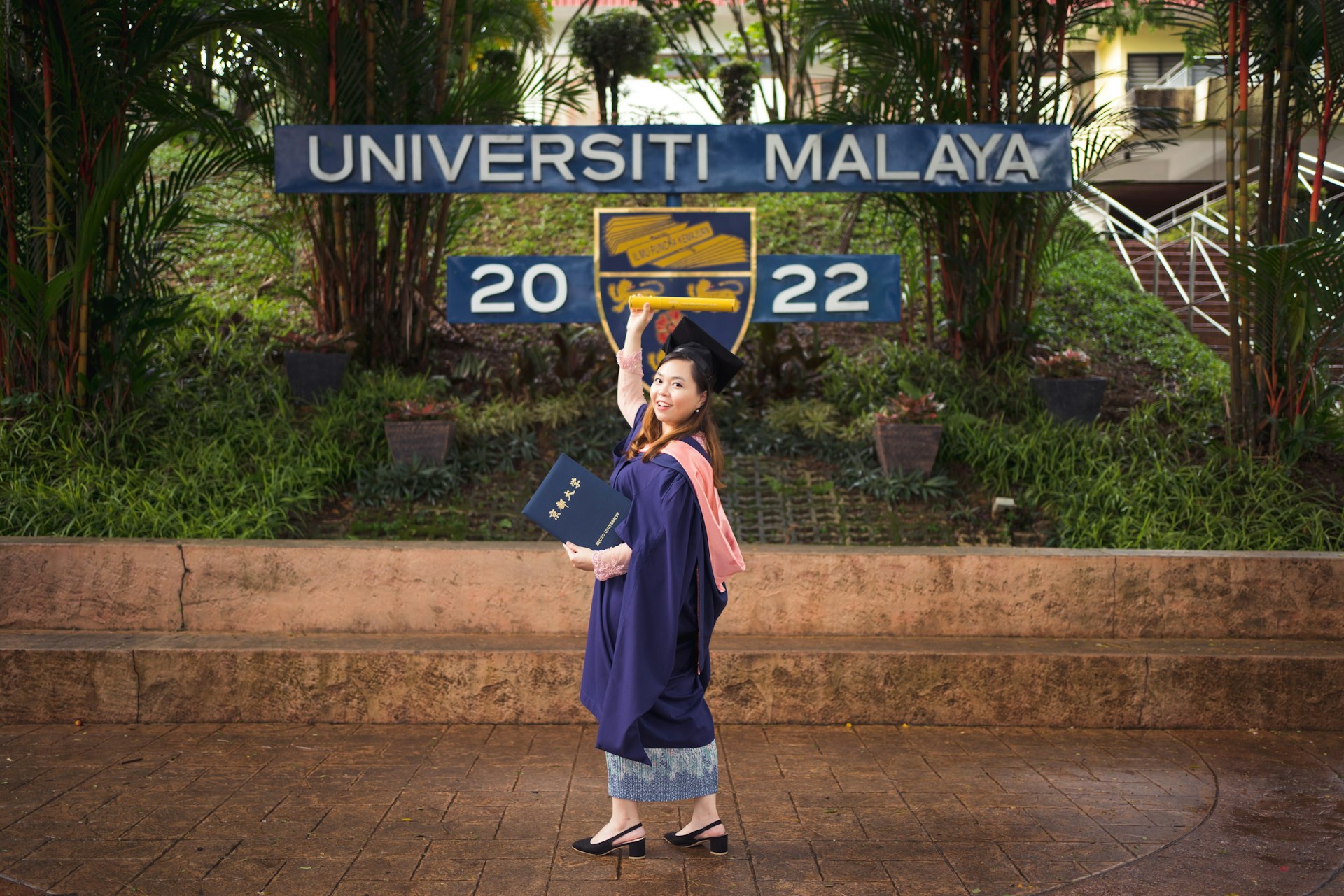 Navigating the Future of University Education: Trends, Opportunities, and Actionable Guidance for 2025 and Beyond
